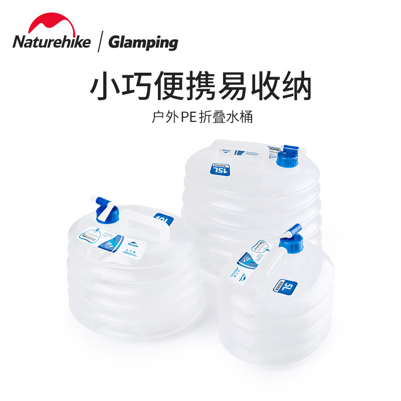 Water Bag Collapsible - Naturehike-Outdoor PE balde dobrável, Food Grade